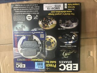 ΔΙΣΚΟΠΛΑΚΑ ΠΙΣΩ ΜΕ ΤΑΚΑΚΙΑ EBC SH-300