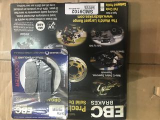 ΔΙΣΚΟΠΛΑΚΑ ΜΕ ΤΑΚΑΚΙΑ ΕΜΠΡΟΣ EBC XMAX-250 05-06