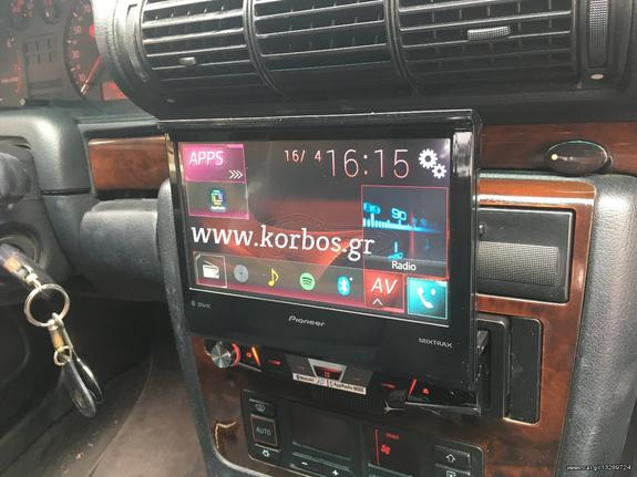 Pioneer AVH-X7800BT 1Din ΟΘΟΝΗ !!ΑΠΟ ΤΟ 1988 ΚΟΝΤΑ ΣΑΣ!! Αδριανοθυρων 29 ΔΑΦΝΗ ΥΜΗΤΤΟΣ www.korbos.gr