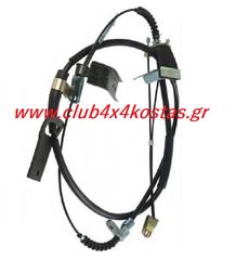 ΣΥΡΜΑ ΧΕΙΡΟΦΡΕΝΟΥ NISSAN D21 '85- 4WD DSL ΠΙΣΩ ΔΕΞΙ/ ΑΡΙΣΤΕΡΟ (Α' ΠΟΙΟΤΗΤΑ ΜΕ ΦΠΑ)