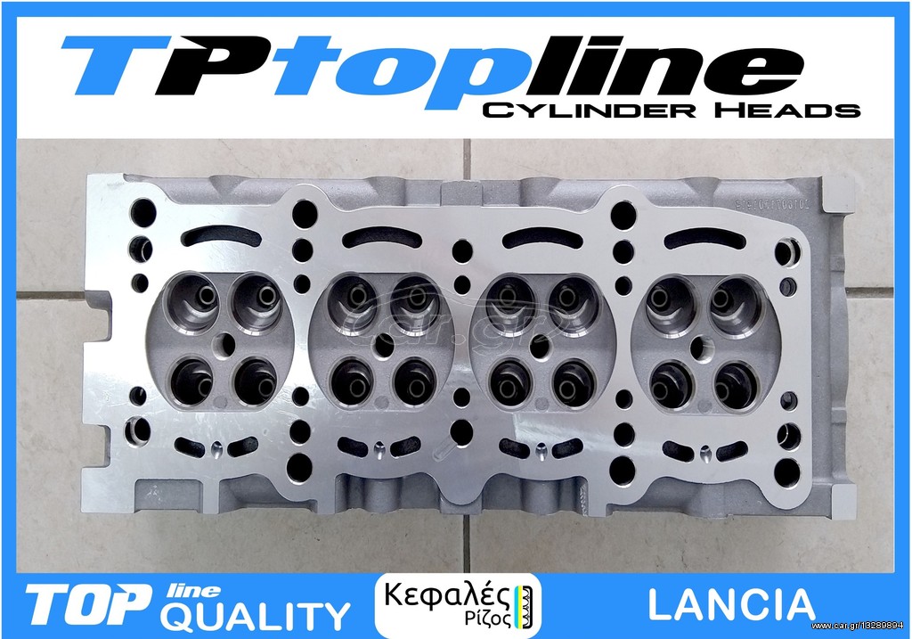 TOPLINE ΚΕΦΑΛΗ LANCIA Ypsilon 1.4