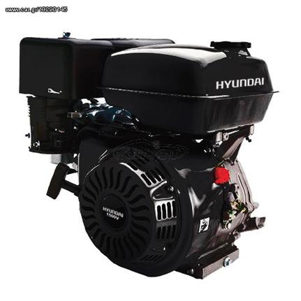 Βενζινοκινητήρας HYUNDAI 1500QE 15.0hp