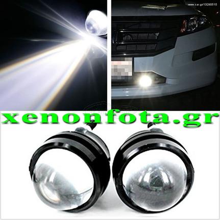 ΠΡΟΒΟΛΑΚΙ DRL LED CREE ΑΛΟΥΜΙΝΙΟΥ ΨΥΧΡΟ ΛΕΥΚΟ ΦΩΣ 12 VOLT 5 WATT ΤΙΜΗ ΤΕΜΑΧΙΟΥ...Sound☆Street...