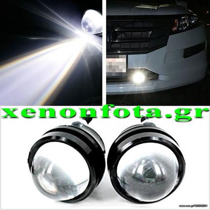 ΠΡΟΒΟΛΑΚΙ DRL LED CREE ΑΛΟΥΜΙΝΙΟΥ ΨΥΧΡΟ ΛΕΥΚΟ ΦΩΣ 12 VOLT 5 WATT ΤΙΜΗ ΤΕΜΑΧΙΟΥ...Sound☆Street...