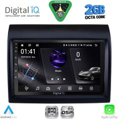 DIGITAL IQ RSF 4141_CPA (9inc) MULTIMEDIA TABLET for FIAT DUCATO – CITROEN JUMPER – PEUGEOT BOXER mod. 2011-2021...SoundStreet...