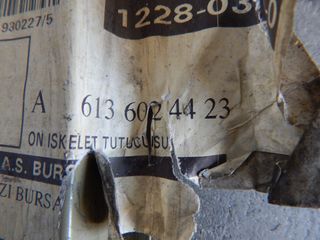 ΠΕΡΙΒΛΗΜΑ -thumb-2