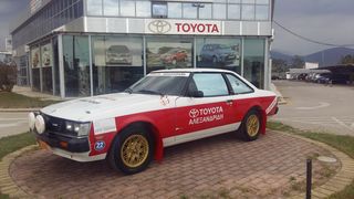Toyota Celica 1981 CELICA GT -thumb-2