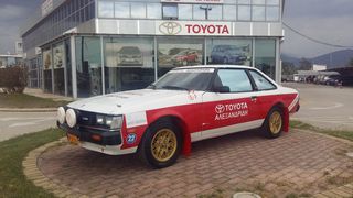 Toyota Celica 1981 CELICA GT -thumb-7