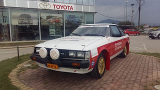 Toyota Celica 1981 CELICA GT -thumb-8