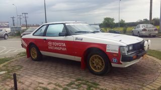 Toyota Celica 1981 CELICA GT -thumb-13