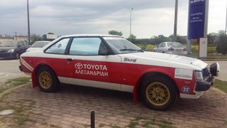 Toyota Celica 1981 CELICA GT -thumb-14