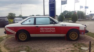 Toyota Celica 1981 CELICA GT -thumb-15