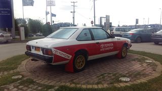 Toyota Celica 1981 CELICA GT -thumb-17