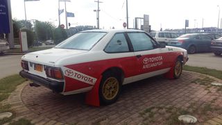 Toyota Celica 1981 CELICA GT -thumb-18