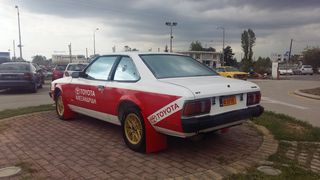 Toyota Celica 1981 CELICA GT -thumb-20