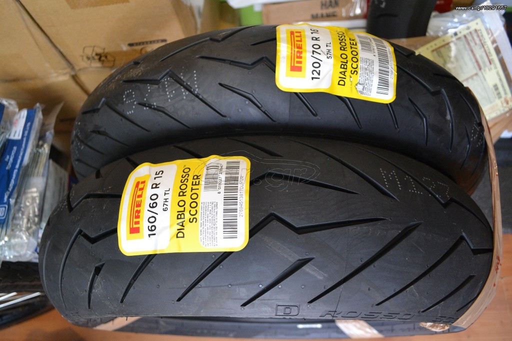PIRELLI DIABLO SCOOTER (GP-800)