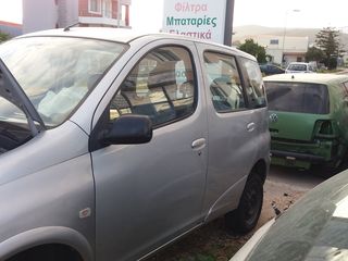 ΤΡΟΠΕΤΟ ΕΜΠΡΟΣ TOYOTA YARIS VERSO ΜΕ ΚΙΝΗΤΗΡΑ 2NZ-FE 1.3 VVTI -06