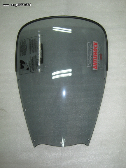 YAMAHA TDM 900 ΖΕΛΑΤΙΝΑ  GIVI   NEW