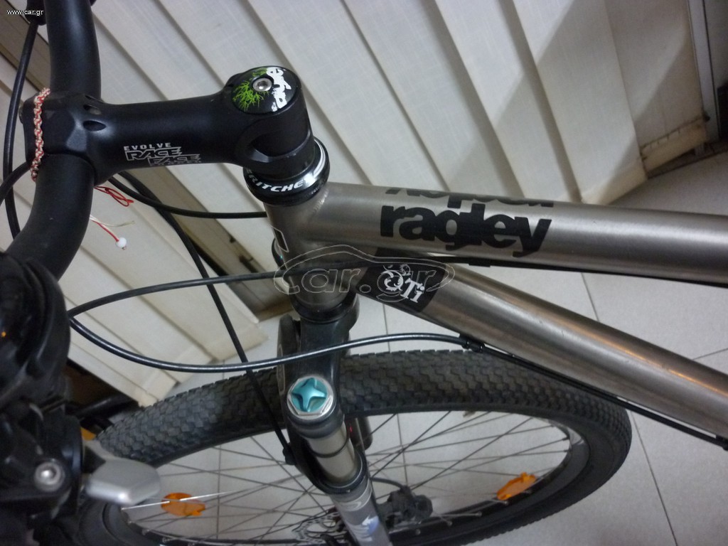 All - Mountain 2016 RAGLEY Ti  (HAND MADE IN CHATTANOOGA by LYNSKEY PERFORMANCE)