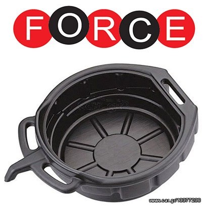 ΣΚΑΦΗ ΠΛΑΣΤΙΚΗ ΣΥΛΛΟΓΗΣ ΛΑΔΙΟΥ FORCE