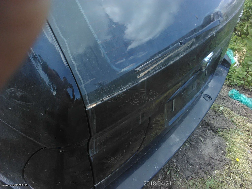 Bmw  X5 3.0 SPECIAL EDITION FOUL EX '06cc