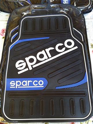 Λαστιχενια πατακια sparco