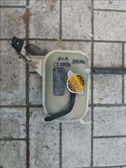CERATO (04-09)ΔΟΧΕΙΟ ΥΠΕΡΧΙΛΗΣΗΣ 