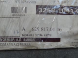 ΣΗΜΑ ΛΟΓΟΤΥΠΟ ΣΕΤΡΑ	-thumb-1