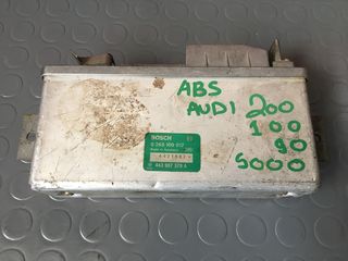 Εγκέφαλος ABS για Audi
