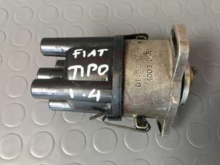  Διανομέας για Fiat tipo 1.4