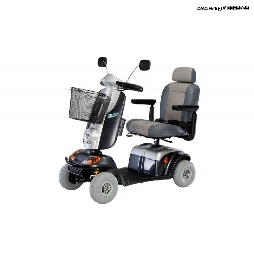 Kymco 2023 Kymco MIDI XL(ΔΩΡΕΑΝ ΑΠΟΣΤΟΛΗ)