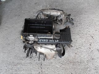 Κινητήρας G4HG 1.1cc  Hyundai Atos, Hyundai Getz, Kia Picanto.