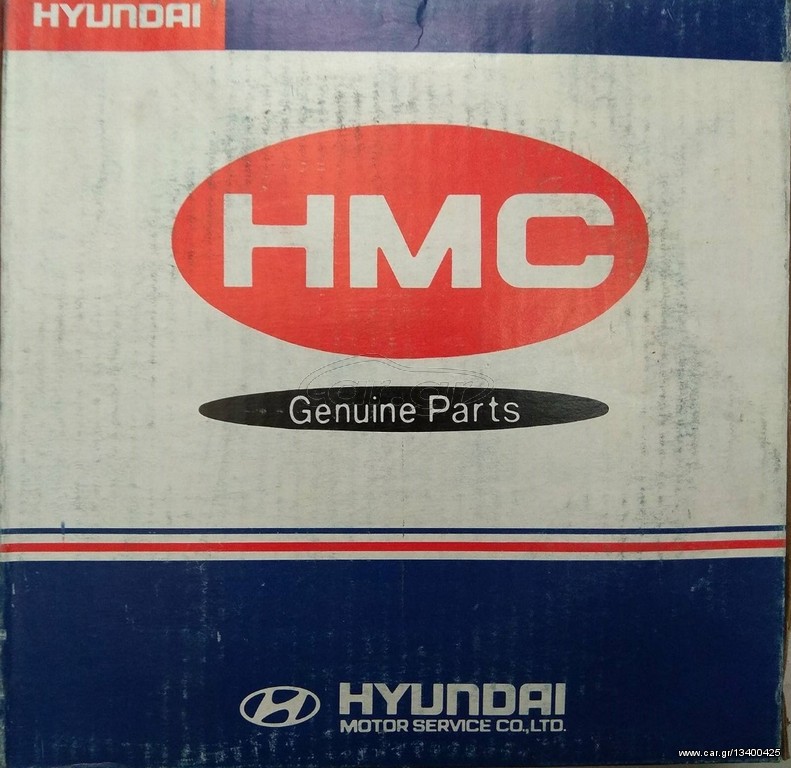 !!ΠΡΟΣΦΟΡΑ!! ΓΝΗΣΙΟ ΠΛΑΤΩ HYUNDAI LANTRA, SONATA, S COUPE