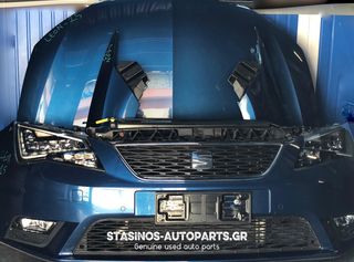 Μούρη Seat Leon  2013-2017 με airbag.