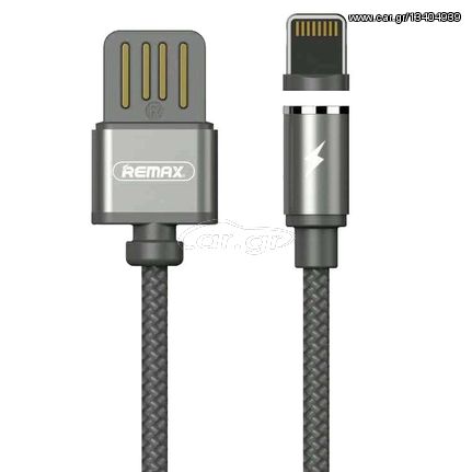 Remax Μαγνητικό Καλώδιο USB/Lightning - Black by Remax (200-102-719)