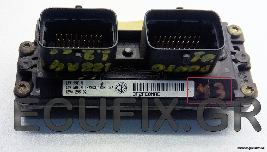 Boîtier ECU/centraline Fiat Seicento/600 1.1 – Référence 46820325 IAW 59F.M1, Remis à Neuf, Plug & Play