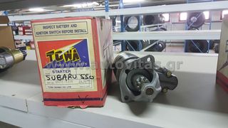 ΜΙΖΑ SUBARU 550