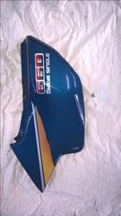 YAMAHA XTZ660 ΠΛΑΙΝΟ ΚΑΠΑΚΙ ΑΡΙΣΤΕΡΟ