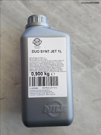 ΛΑΔΙ ΝΙLS DUO SYNT JET 2T NEO ΕΙΔΙΚΟ ΓΙΑ ΤΑ ΚΤΜ TPi KAI TA HUSGVARNA 2T INJECTION KAI OXI MONO