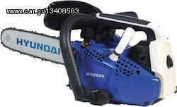 Αλυσοπρίονο HYUNDAI HCS 2500 G κλαδευτικό 1,2 HP 83C09 ( 83C09 )
