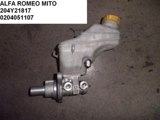 ALFA ROMEO MITO ΑΝΤΛΙΑ ΣΕΒΡΟ 204Y21817 - ΔΟΧΕΙΟ 0204051107