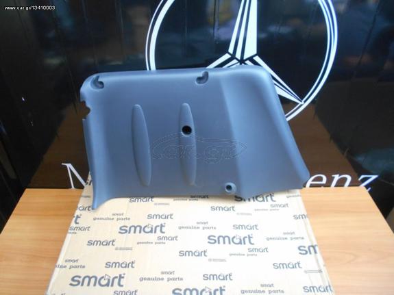 Smart Καινούργιο Κάλυμμα Μπαγκάζ Αριστερό - Smart 450 City Coupe - Cabrio - Q0007846V003C96A00