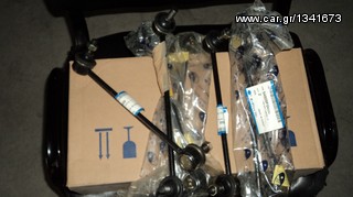 ΖΑΝΦΟΡ ΕΜΠΡΟΣ ΑΠΟ KIA RIO 99-05