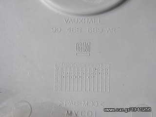 ΣΕΤ ΓΝΗΣΙΑ ΤΑΣΙΑ 15ΑΡΙΑ OPEL-thumb-2