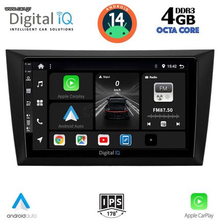 MULTIMEDIA TABLET for GOLF 6 mod. 2009-2012 DIGITAL IQ BXF 6746_CPAA (9inc)...SoundStreet.....