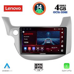 MULTIMEDIA TABLET for HONDA JAZZ mod. 2008-2012   LENOVO SSV 8211_CPA (10inc)....SoundStreet.....