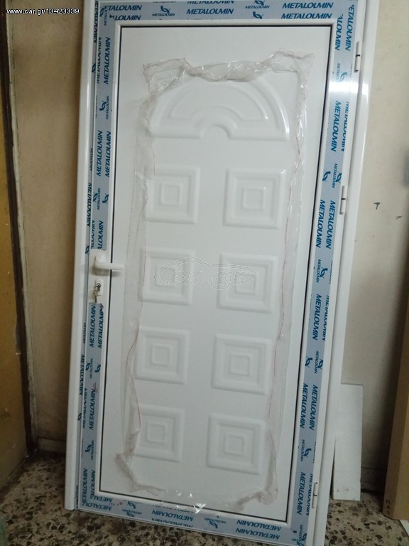 Πόρτα εισόδου 
