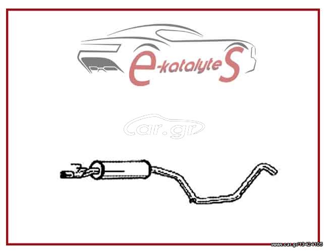 ΕΝΔΙΑΜΕΣΗ ΕΞΑΤΜΙΣΗ OPEL CORSA B, 1.4 COMBO, 60HP, '96-. ΚΑΤΑΛΥΤΕΣ ΑΒΕΕ