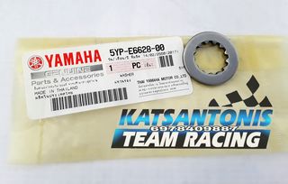 Ροδέλα καμπάνας Yamaha Crypton X135..by katsantonis team racing 