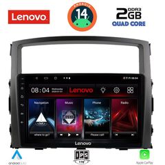 LENOVO LVD 2446_CPA (9inc) MULTIMEDIA TABLET for MITSUBISHI PAJERO mod. 2006-2013...Sound☆Street......